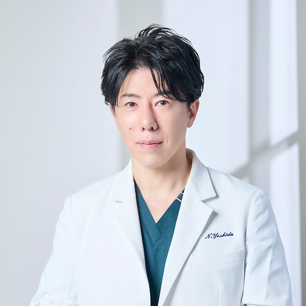 吉田 直樹 医師