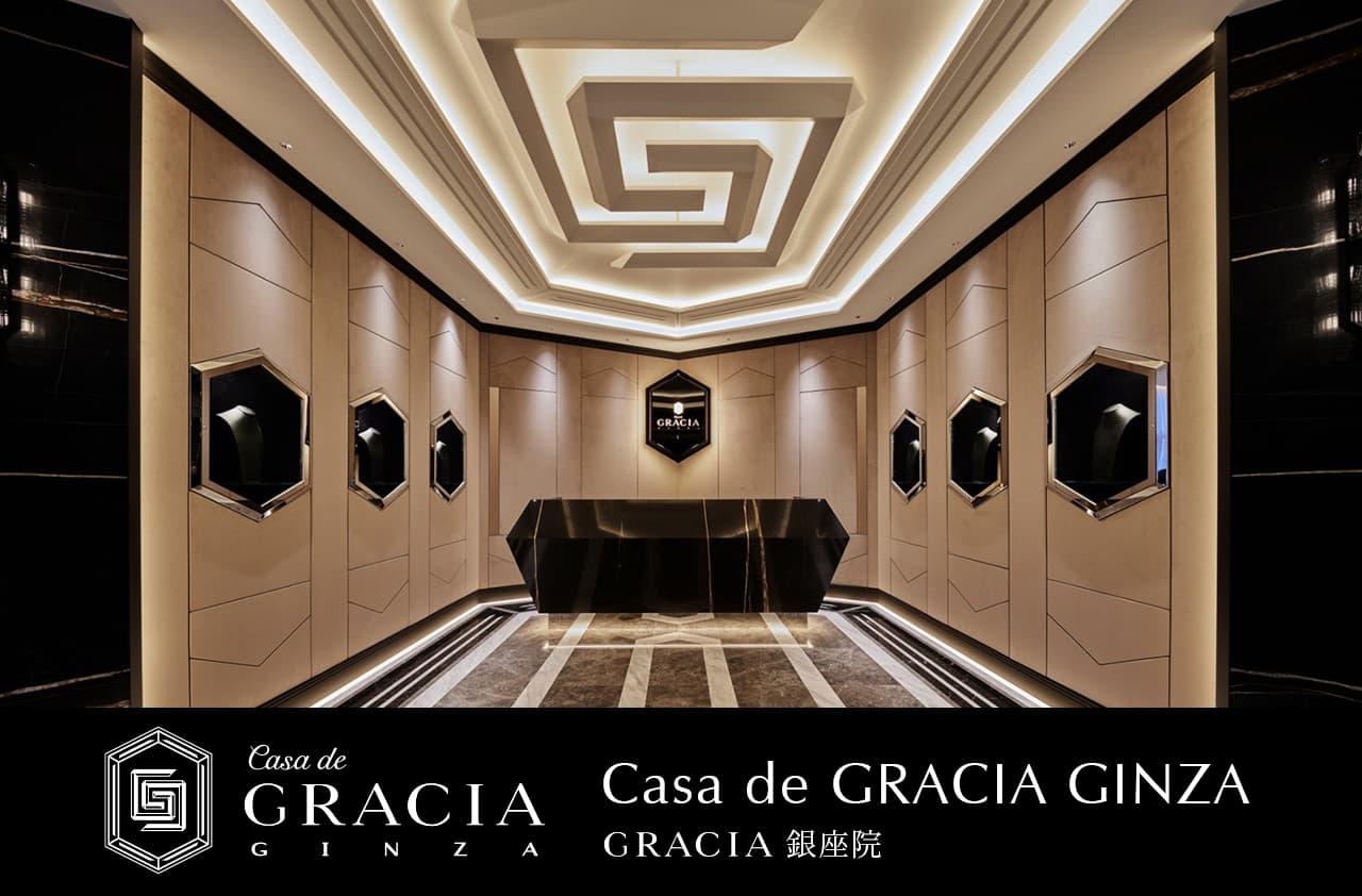 Casa de GRACIA 銀座院